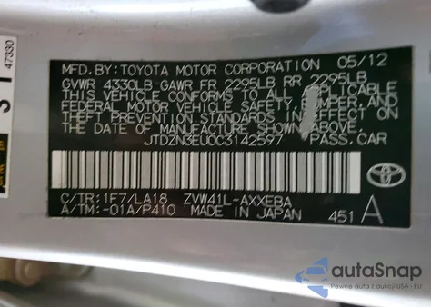 2012 Toyota Prius V из США, поврежденный, VIN JTDZN3EU0C3142597